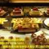 常鴻糕點培訓學校培訓到常鴻糕點學校