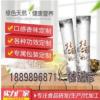 牡蠣粉牡蠣片專業(yè)OEM定制生產(chǎn)廠家