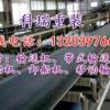 福建廈門皮帶輸送機廠家介紹一些輸送機的常見故障