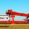 湖南長沙龍門吊生產廠家銷售出租架橋機提梁機天車