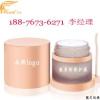 線上激素臉修護(hù)霜代加工專業(yè)加工廠家