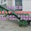 湖北十堰移動輸送機廠家 產品質量666