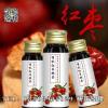 有機紅棗飲品OEM加工源頭服務廠