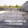 湖北養殖用防滲土工膜適應變得不好看的水平