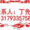酒店家具與家用家具的區別