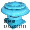 玻璃鋼防腐風機具備怎樣的性能優勢？