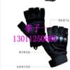 北京軍用耐用軍用手套定做