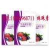 酵素固體飲料定制企業OEM貼牌代加工廠
