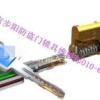 北京步陽防盜門售后維修電話