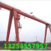 內蒙古呼倫貝爾門式起重機