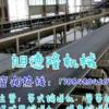 ??  山東濟寧皮帶機廠家 產品滿足客戶的需求