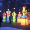 元宵節(jié)前后 四大燈會接待游客75.9萬人次