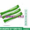 益生菌酵素固體飲料OEM代加工廠家