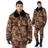 秋冬迷彩防寒保暖棉大衣沙漠叢林荒漠大衣加厚保暖軍大衣 大衣