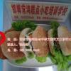 邯鄲常鴻小吃學校培訓專業的漢堡技術！