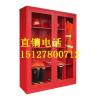 消防柜批發370一臺