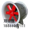 濰坊玻璃鋼軸流風機具有效果良好