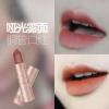 直銷啞光霧面口紅ODM源頭廠家