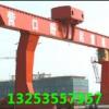 山西運城門式起重機