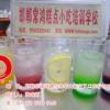邯鄲培訓冷飲學校 常鴻糕點小吃學校培訓專業的冷飲技術！