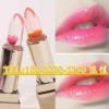 溫變唇膏加工貼牌